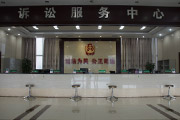 惠州市龙门法院